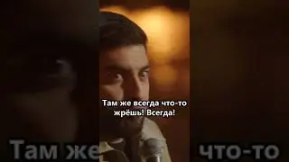 Почему так много Толстых🍔 