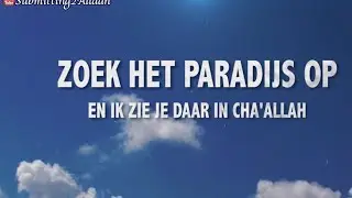 Suhayla & Faroq - Waargebeurd liefdesverhaal