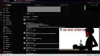 Отвечаю на ваши вопросы.
