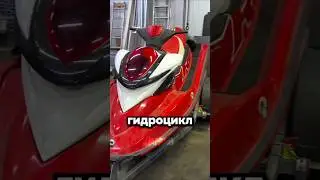 Вот так и заканчивается детство