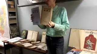 Путешествие по книгохранилищу 2 часть (журналы)