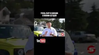 Полный обзор смотрите на канале🚀 