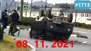 ☭★Подборка Аварий и ДТП от 08.11.2021/#1713/Ноябрь 2021/#дтп #авария