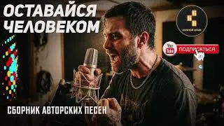 🎧 Ник (Ночной этаж) mix — Код района | Phonk Rap / Underground (Original Song) 