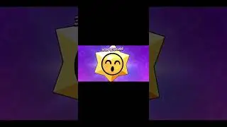 Добавить в друзья меня можно в комментариях 😏 #рек #2024 #бс #реки #brawlstars #100starrdrops