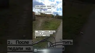 Не забываем про личный пример...