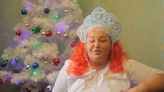 ВСЕХ С НАСТУПАЮЩИМ ГОДОМ ЖЁЛТОГО КАБАНА!!! Автор Елена Дзык