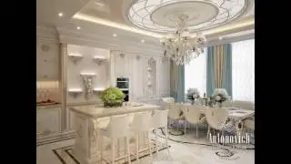 Antonovich design kitchen
