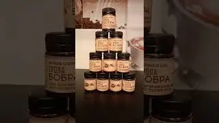 Готовимся к охоте на боба. Готовь приманку летом,а струю осенью#тропабобра#лучшаяприманканабобра
