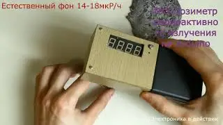 ТОП 10 лучших самоделок на канале
