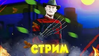 Rax rp играем на  проекте!!