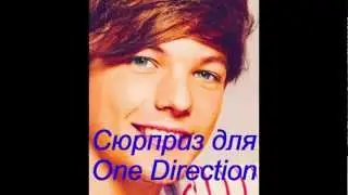 One Direction