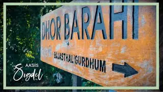 Dhorbarahi || Cinematic Video || 2020