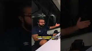Adiala jail mein party chal rahi
