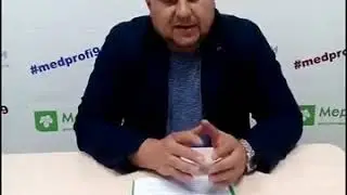 Онколог Зинченко С.В., ДМН, профессор