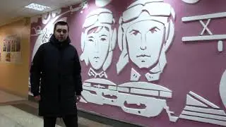 Имя Марины Расковой на карте Тамбова. Булочников Станислав