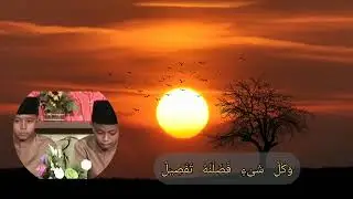 duet Qoriah cilik terbaik