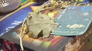 RETURNING STOLEN TIME ONLINE RITUAL