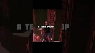 Лишний треп ни о чем #shorts #gaming #funny #memes