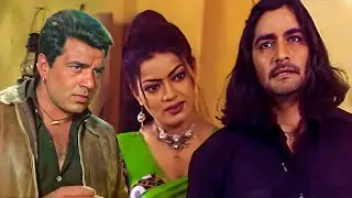 डाकू काली की दर्दभरी कहानी सुनके धर्मेन्द्र ने डाकू काली को इन्शाफ़ दी Mai Tohar Saugandh Movie Scene