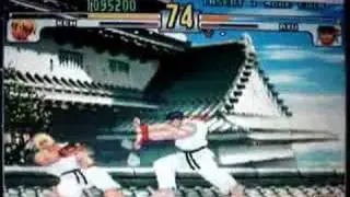 CPS3 Emulator on PC