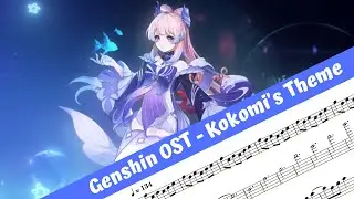 Genshin Impact OST - Kokomi's Theme (Flute)