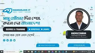 Laravel 10 Generate PDF File using DomPDF Tutorial  | Laravel  pdf file generate In Bangla Tutorial