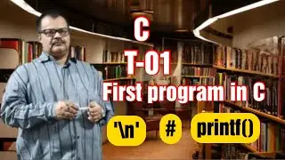 First Program in C. Compilation, Linking and execution.#bca #MCA #ugcnet #btech #c #net #csirnet