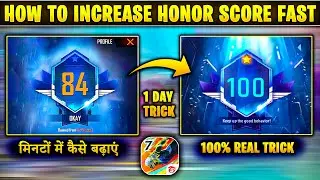 Honor score not increasing in free fire | Increase honor score in 1 day | Honor score one day trick