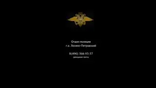 Квартирные кражи