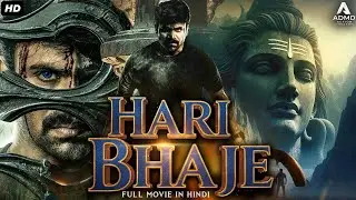Hari Bhaje (Action Blockbuster) Full Hindi Dubbed Movie | Ashwin Babu, Nandita, Srinivasa
