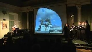 "На белом море" Ирина Скорик
