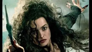 Муд Гарри Поттер
