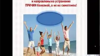 Брэйфбизнес  МОО Единство