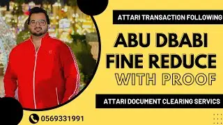 How to reduce abu dhabi overstay fine and Absconding 