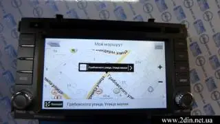 Штатная магнитола Kia Soul 2008 2011 - Phantom DVM 3340G i6 - GPS навигация  (USB/DVD)