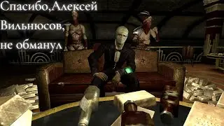 Как украсть все золотые слитки.Два универсальных способа наглядно.