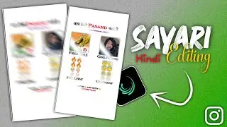 New Instagram Sayari Reels Editing Alight Motion | Instagram Viral Reels Editing 2023 | Ankit Editor