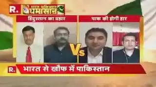 ‏ان بھارتیوں کی تربیت اور پاکستان سے شدید نفرت کا یہ عالم ہے کہ انہی کے چینل پر بیٹھ کر انہیں ایک پا