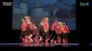 Псковские скобарики