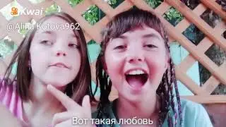 Две дуры))))))))))))))