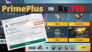 Buy Prime Plus Pubg Mobile | How to Purchase Prime Plus in Rs.750 in Pakistan