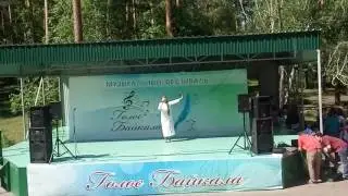 Песня Русь исполнитель Анастасия Реутова