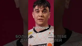 reason рассказал, как родители относятся к его работе 