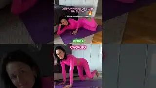 Приятной практики!❤️