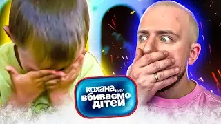 Кохана, ми вбиваємо дітей ► Любить собак більше ніж дітей ► Родина Мартинчук
