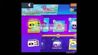 26 июля 2021 г.