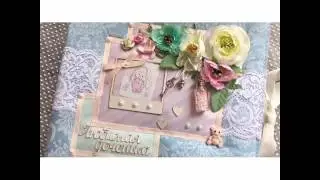 Скрап альбом для девочки - скрапбукинг