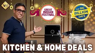 Kitchen Appliances Deals | Home Appliances Deals | Flipkart Big Billion Days
