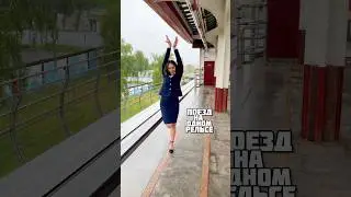 И колхозница! 